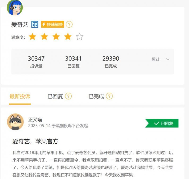 EX外汇平台监管《生活大爆炸》推多元宇宙新剧！斯图尔特拯救世界搞砸了