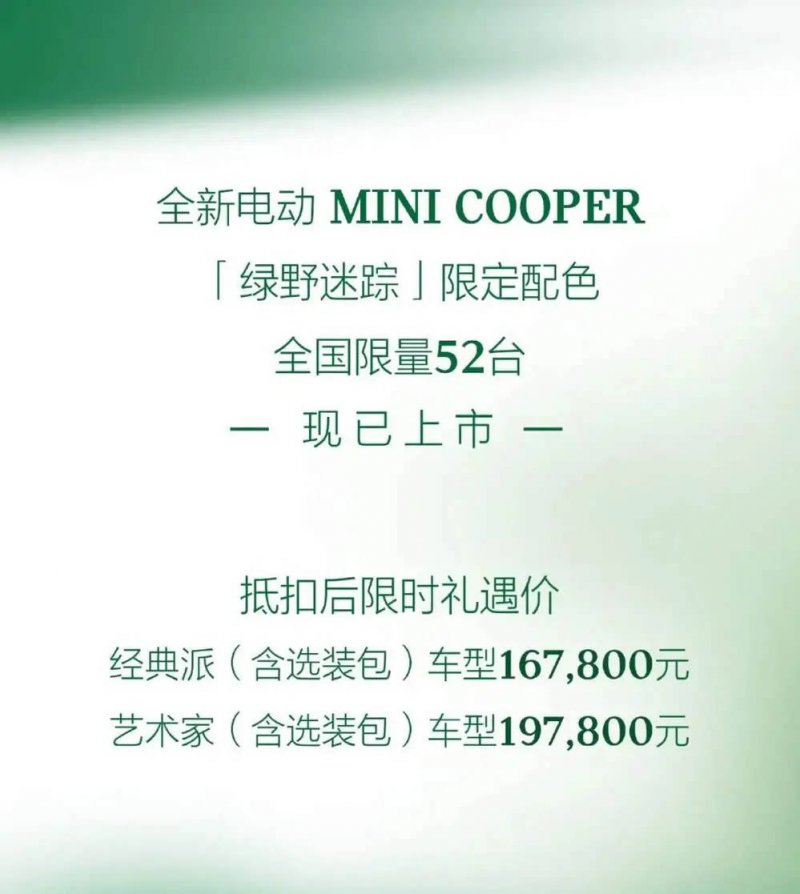 exness外汇官网网站细田守新作《无尽希望的斯嘉丽》海报卡司曝光 11月上映